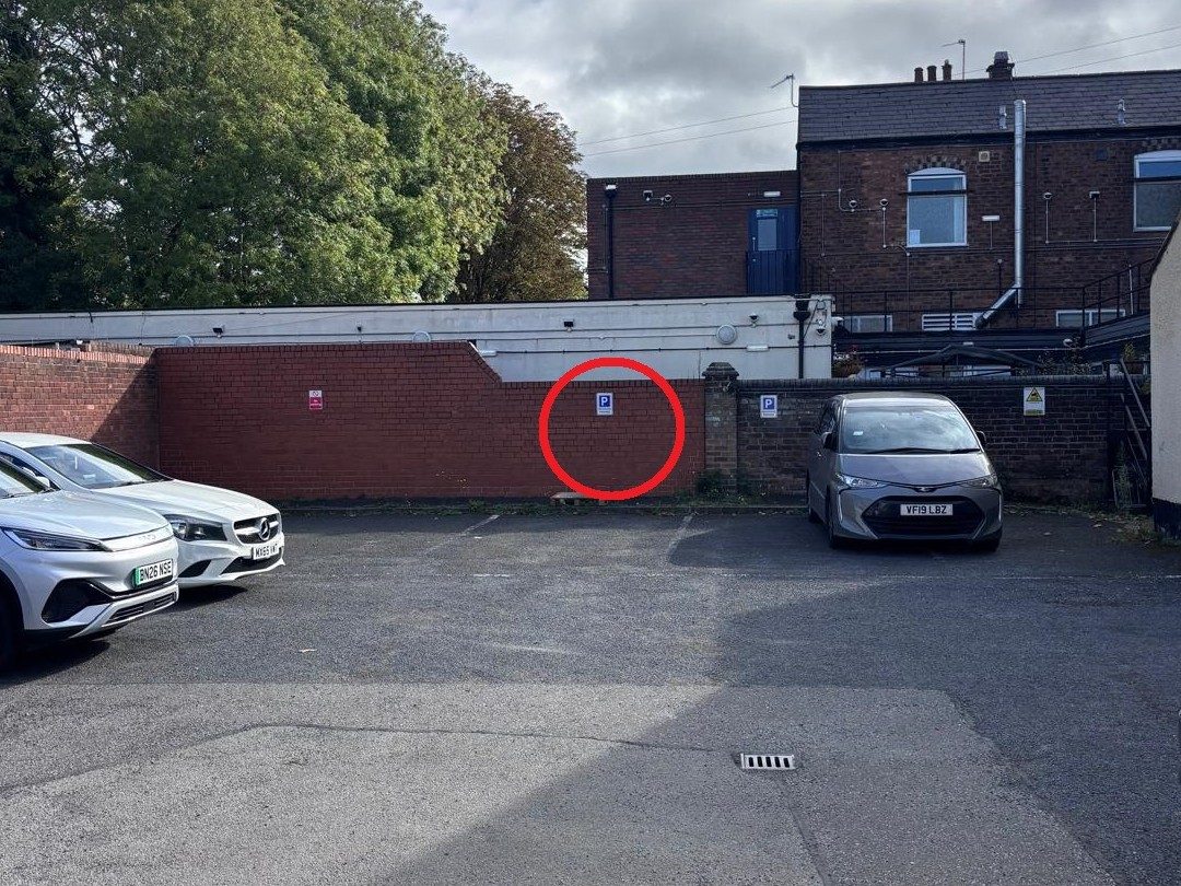 Car Park on Wellington Road